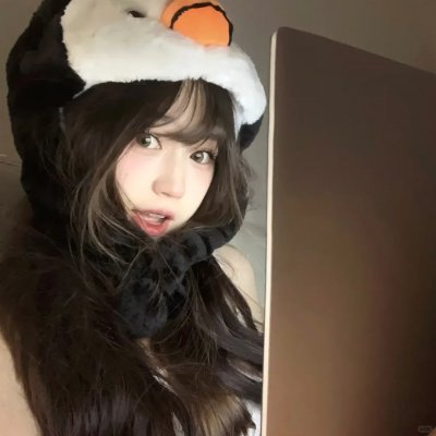心田