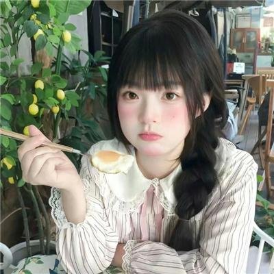 古屋魅影
