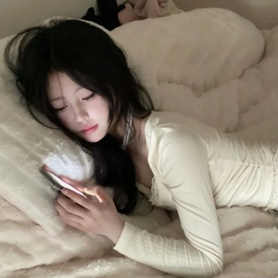 枕边杀机